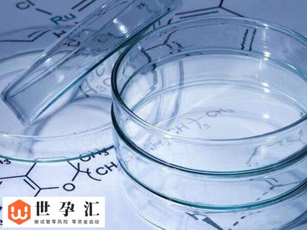 三天胚胎和五六天胚胎的等级划分标准是一样的吗？(图2)