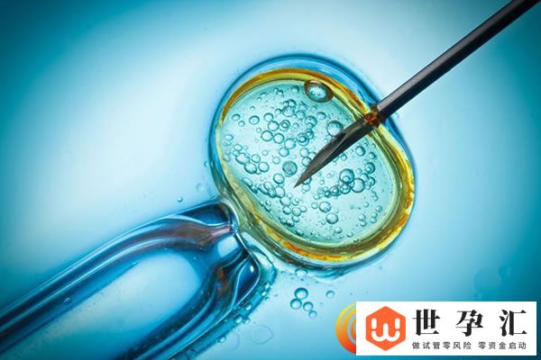 四川省妇女儿童医院(图3)