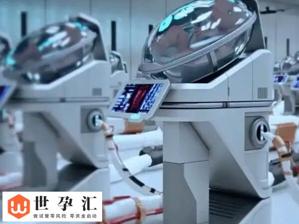 子宫切除怎么做试管怀孕(图2)