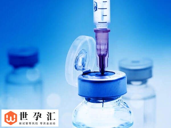 促排打夜针除了能获得更多卵子外还有什么作用？(图2)