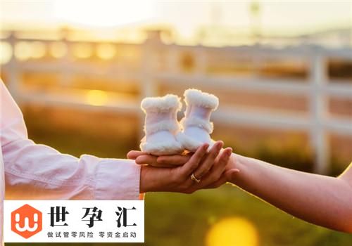 不育男性做到“八项注意”