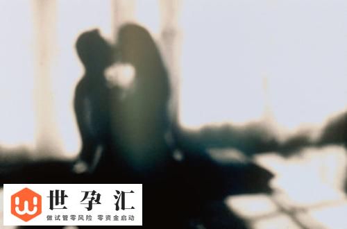 过度性生活或致男性不育？