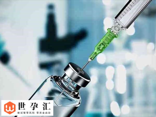 试管降调针一共多少钱