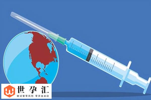 试管检查过期半年了还可不可以用(图1) 试管检查过期半年了还可不可以用(图1)