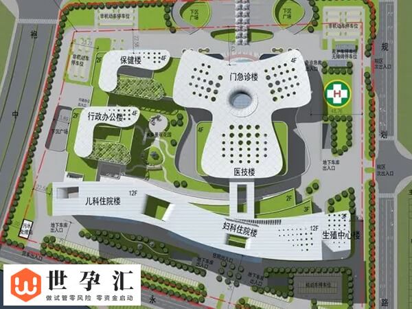 绍兴不孕不育医院排名中哪家好？绍兴市妇幼保健院怎么样？