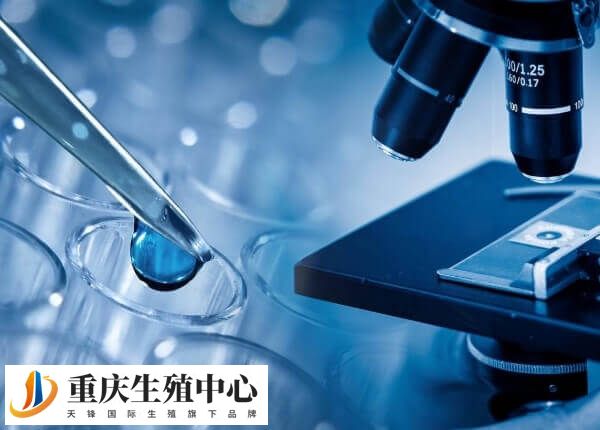 鲜胚移植14天出血是什么原因