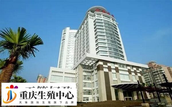 陆军军医大学西南医院