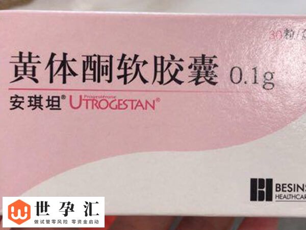 试管移植后安琪坦用到什么时候