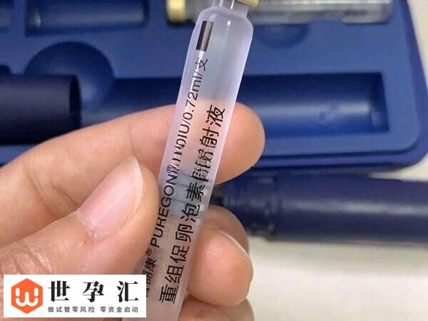 普丽康用法用量是怎样的(图3)