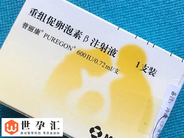 普丽康用法用量是怎样的(图2)