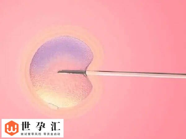 普丽康用法用量是怎样的(图4)