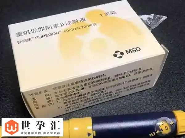 普丽康用法用量是怎样的(图5)