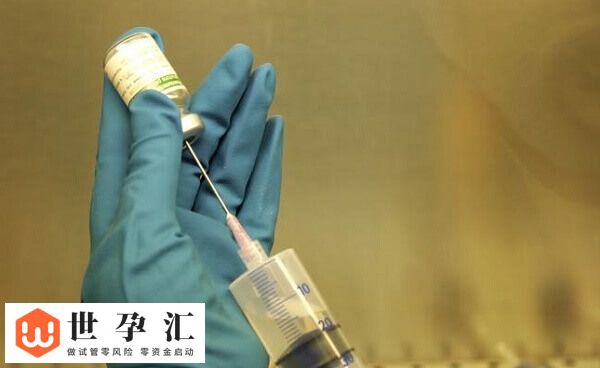 普丽康注射笔怎么打(图2)