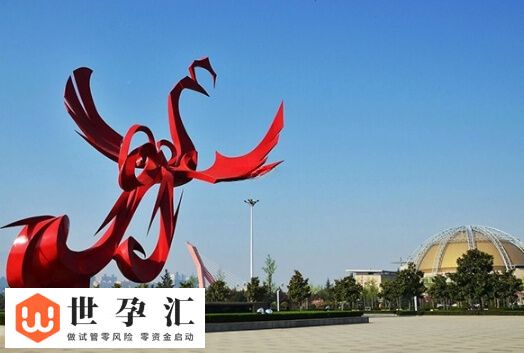 宝鸡试管婴儿医院哪家好？宝鸡市妇幼保健院怎么样？