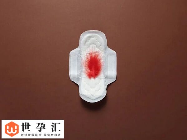 月经一直不干净是什么原因引起的
